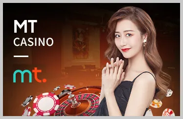 Trò chơi Baccarat trực tuyến với người chia bài thật tại gacam67a nhà cái